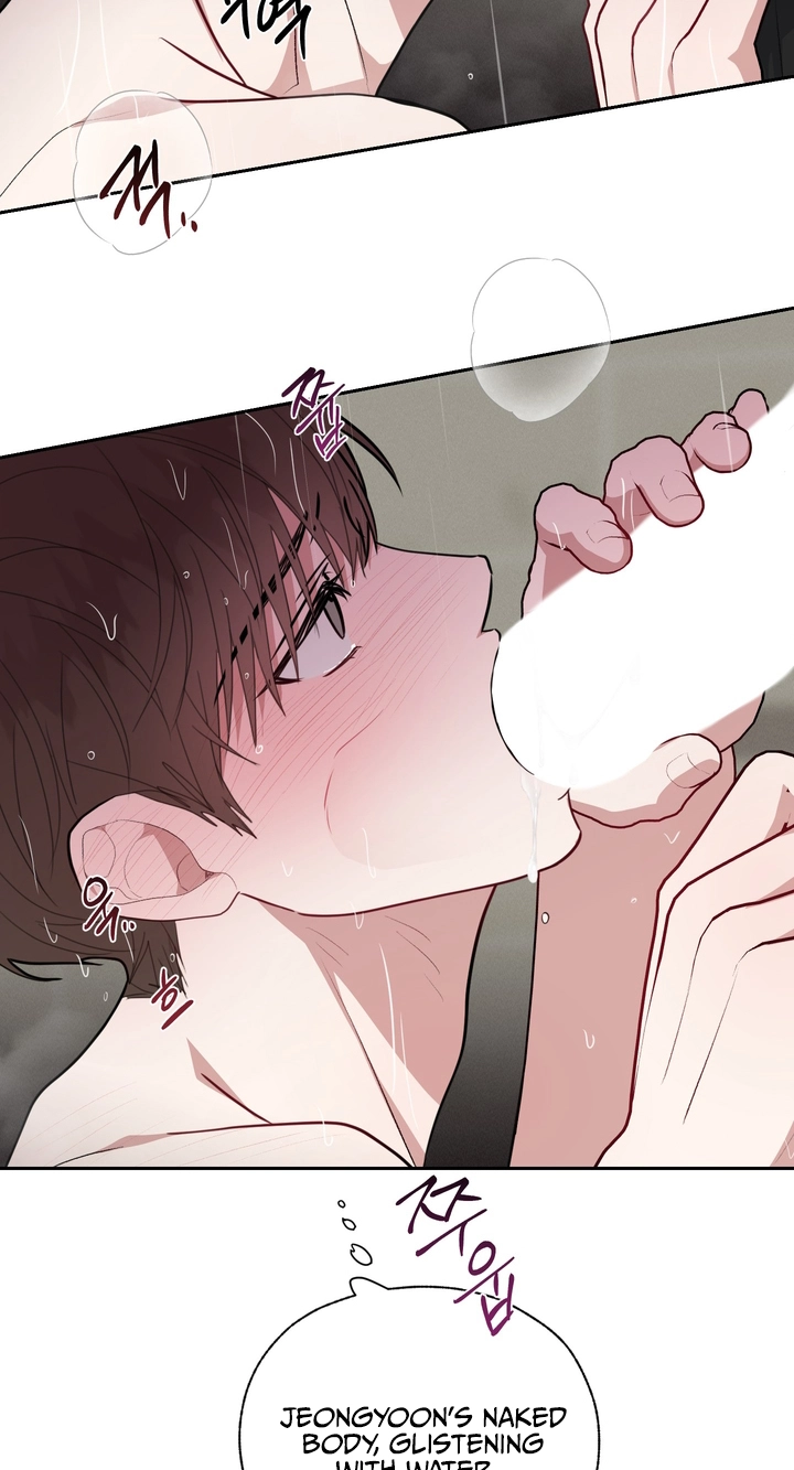 Lucky Dice Chapter 51 page 37 - 