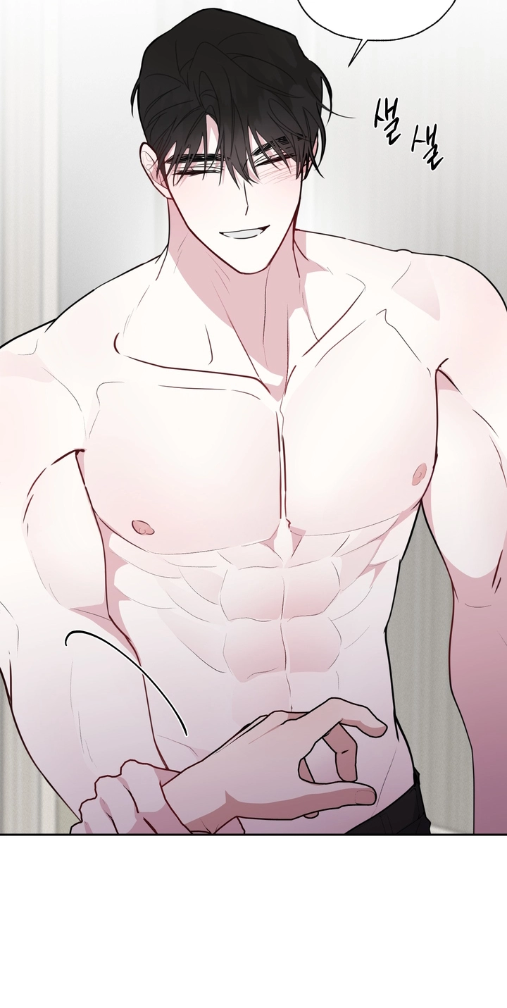 Lucky Dice Chapter 51 page 5 - 