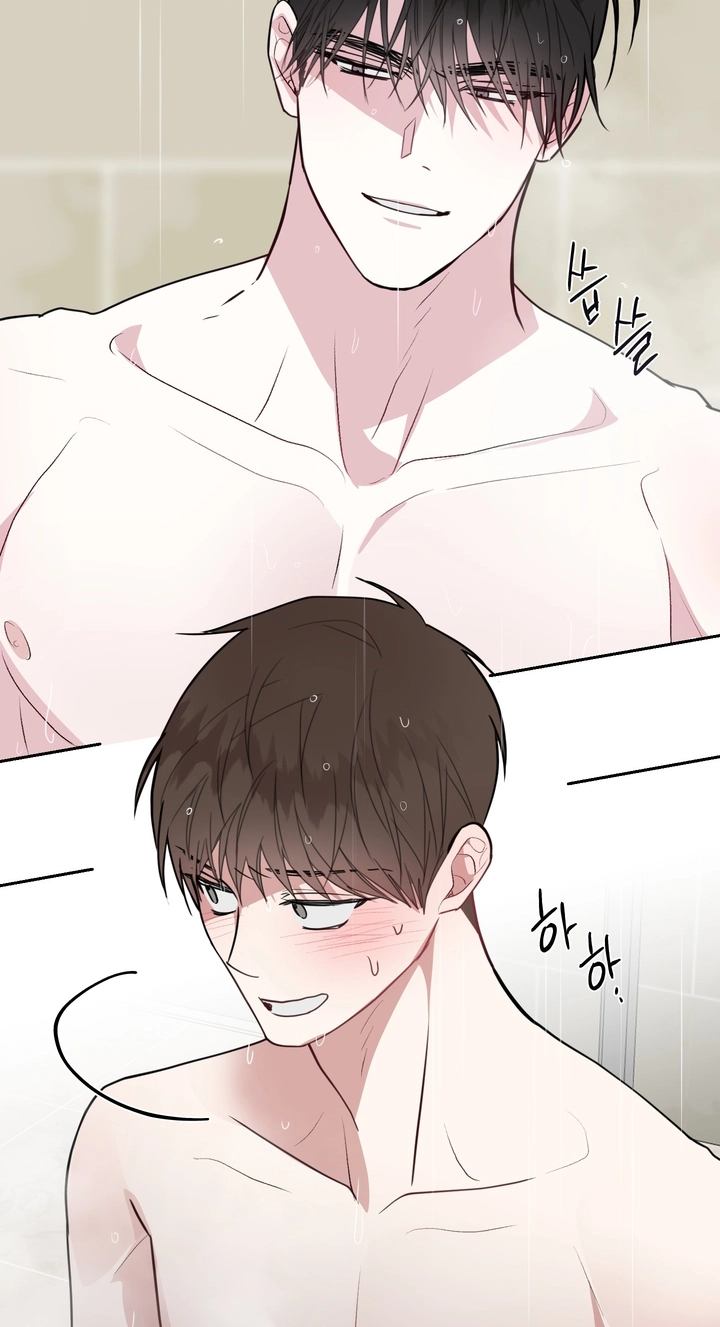 Lucky Dice Chapter 51 page 46 - 