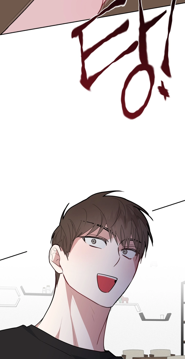 Lucky Dice Chapter 52 page 13 - 