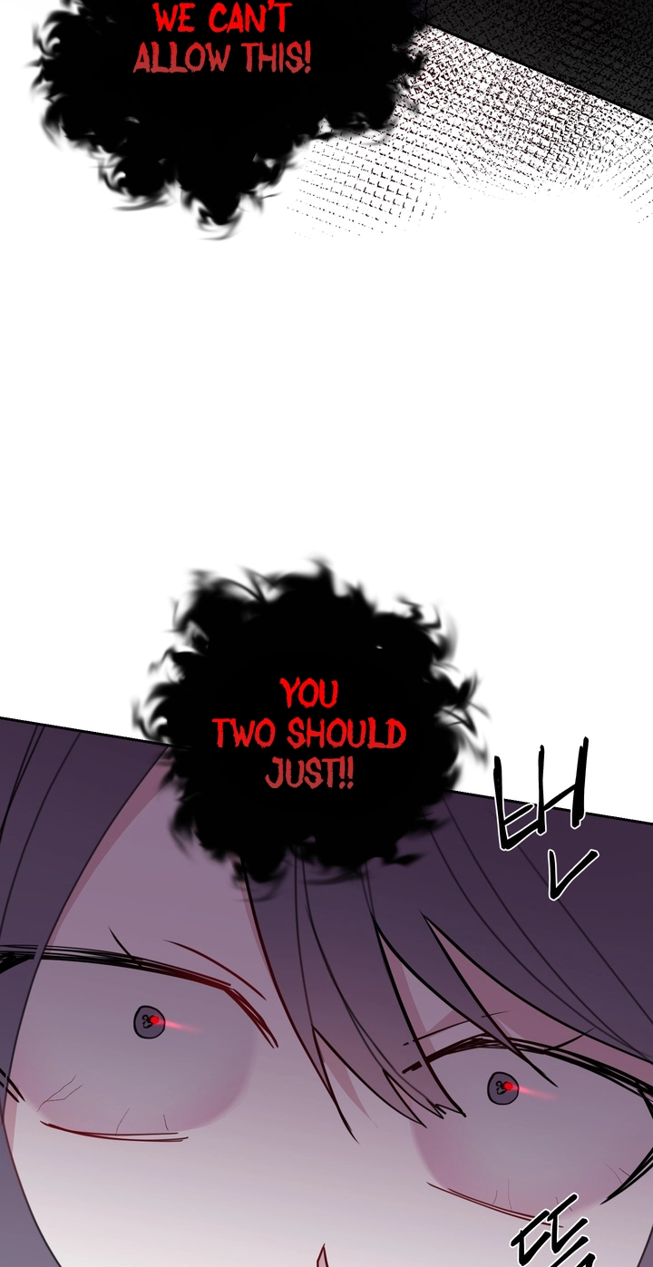 Lucky Dice Chapter 52 page 17 - 