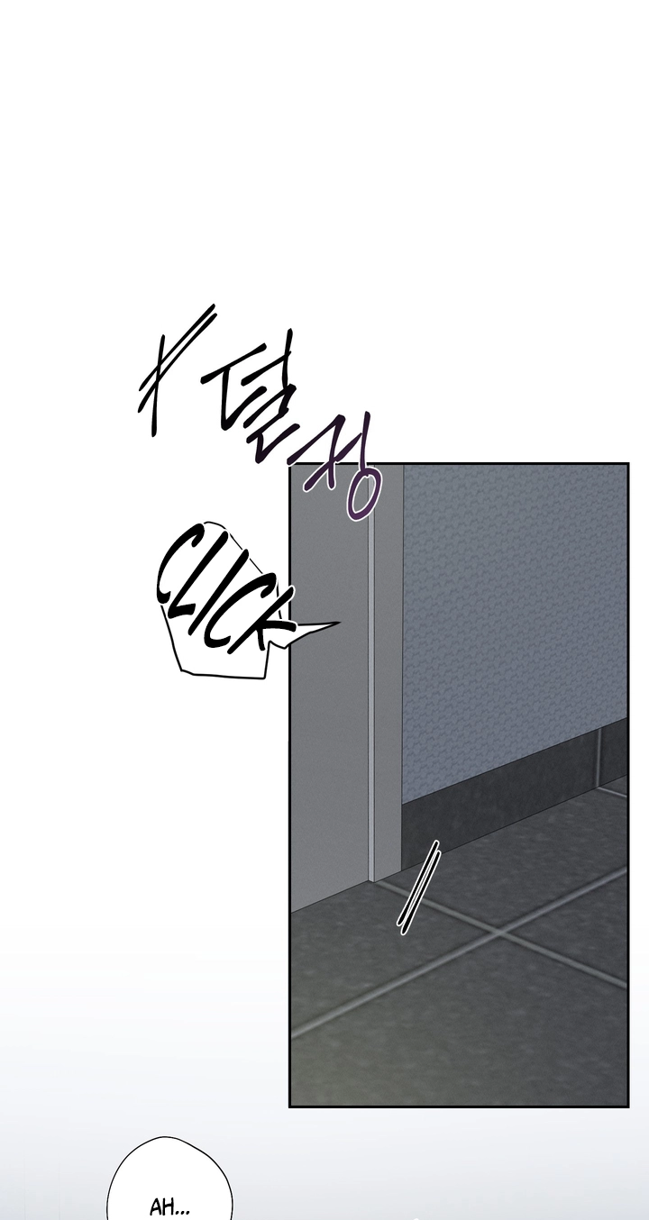 Lucky Dice Chapter 52 page 47 - 