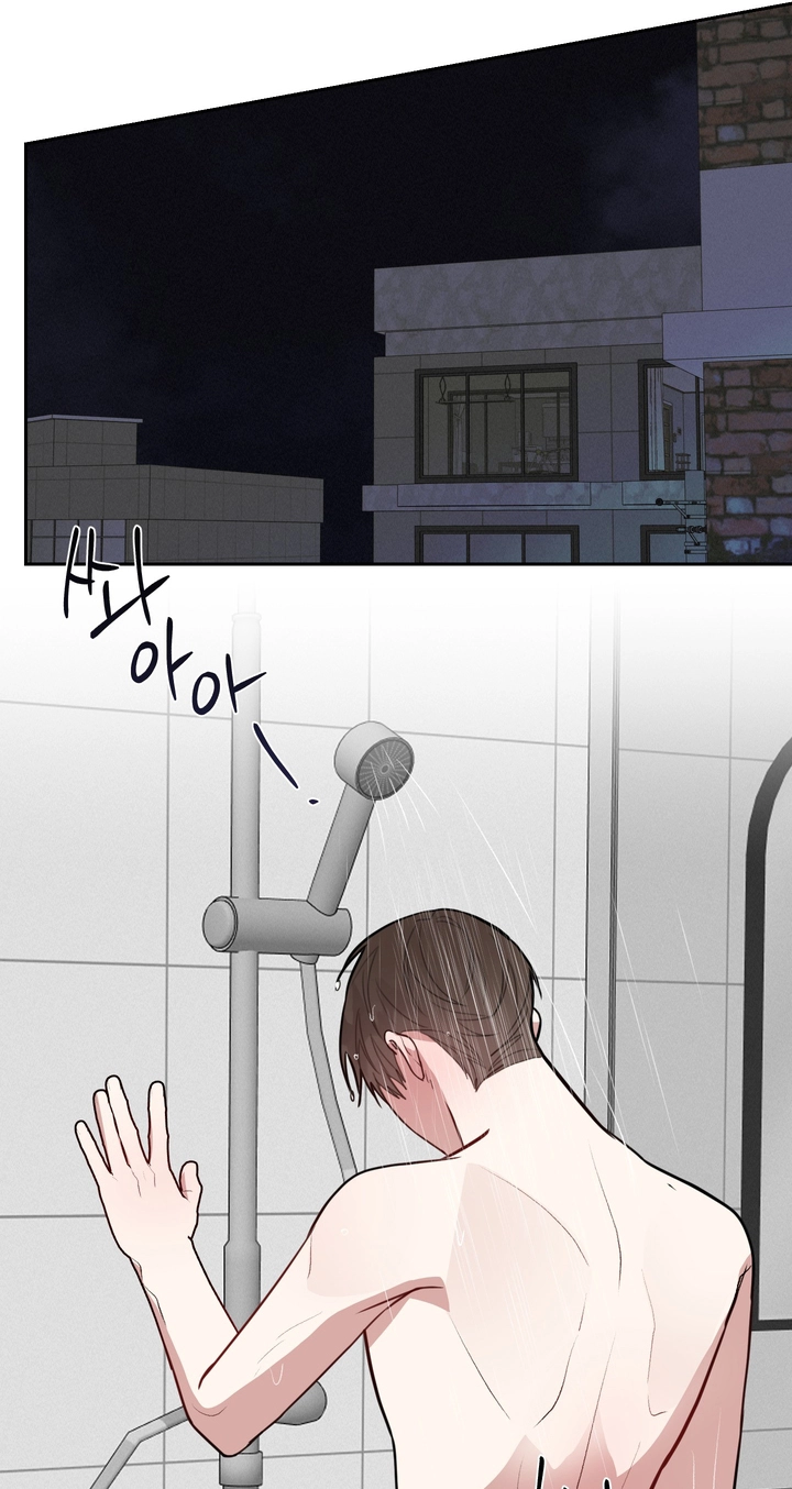 Lucky Dice Chapter 52 page 53 - 