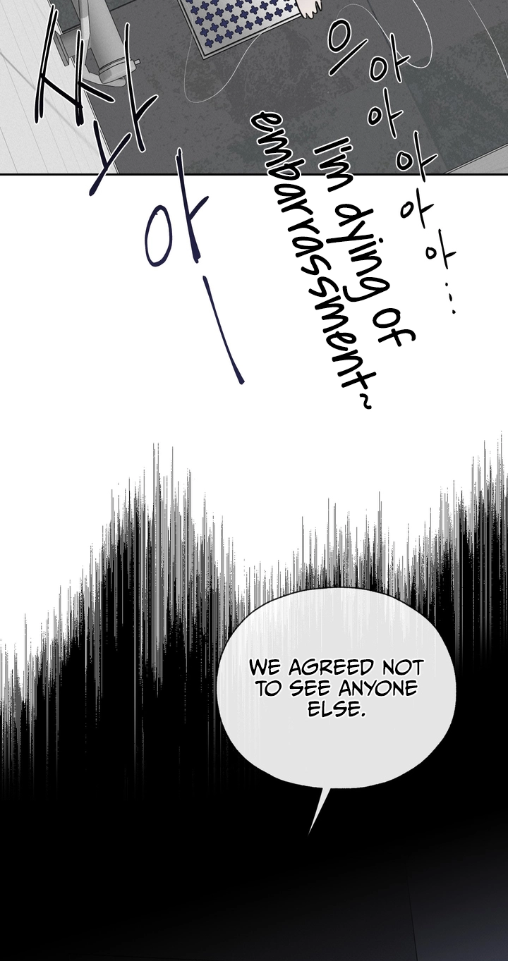 Lucky Dice Chapter 52 page 56 - 