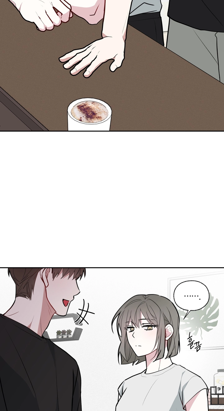 Lucky Dice Chapter 52 page 7 - 