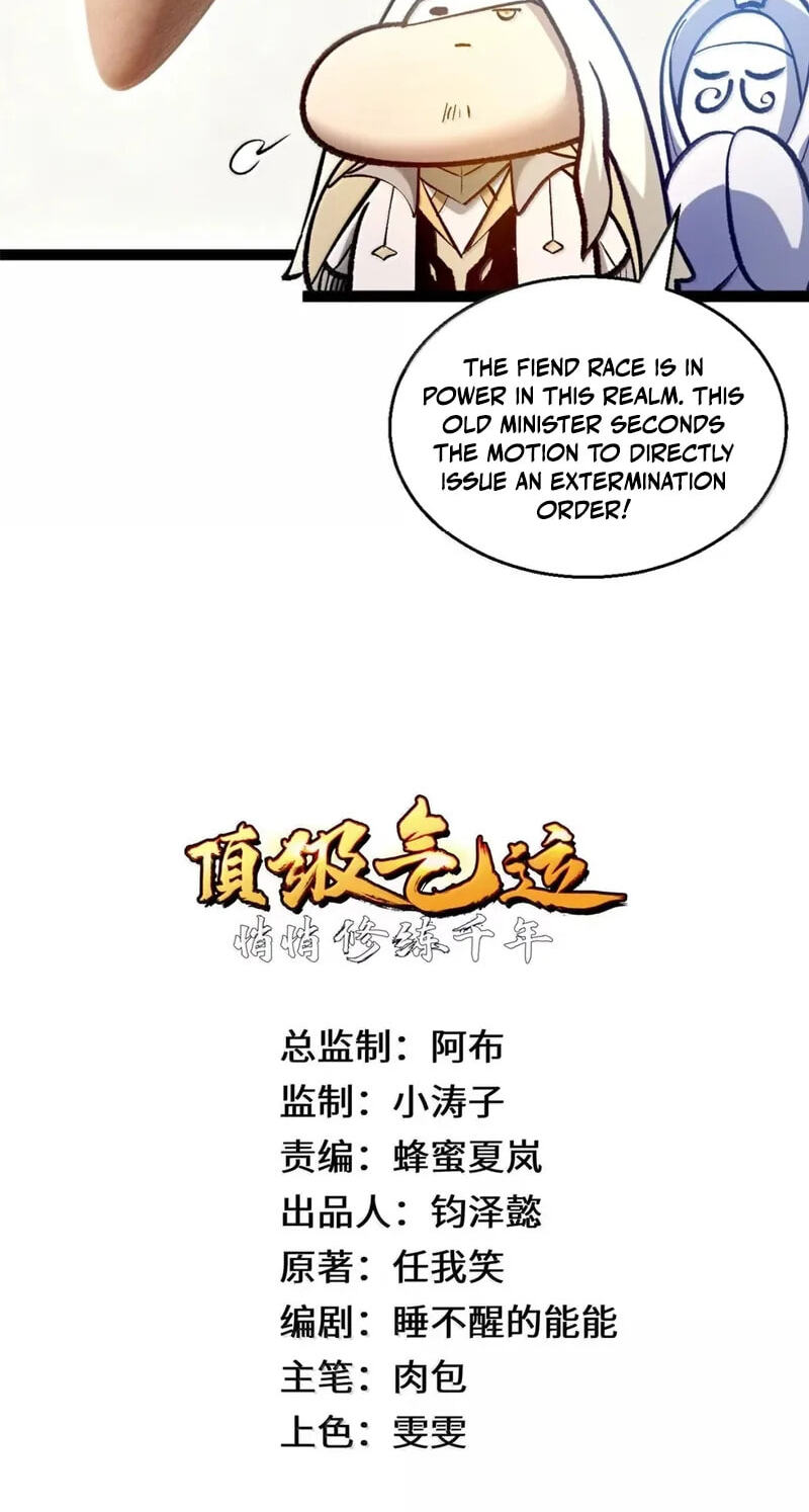 Lucky Me: I Secretly Cultivated for 1,000 Years Chapter 269 page 2 - 