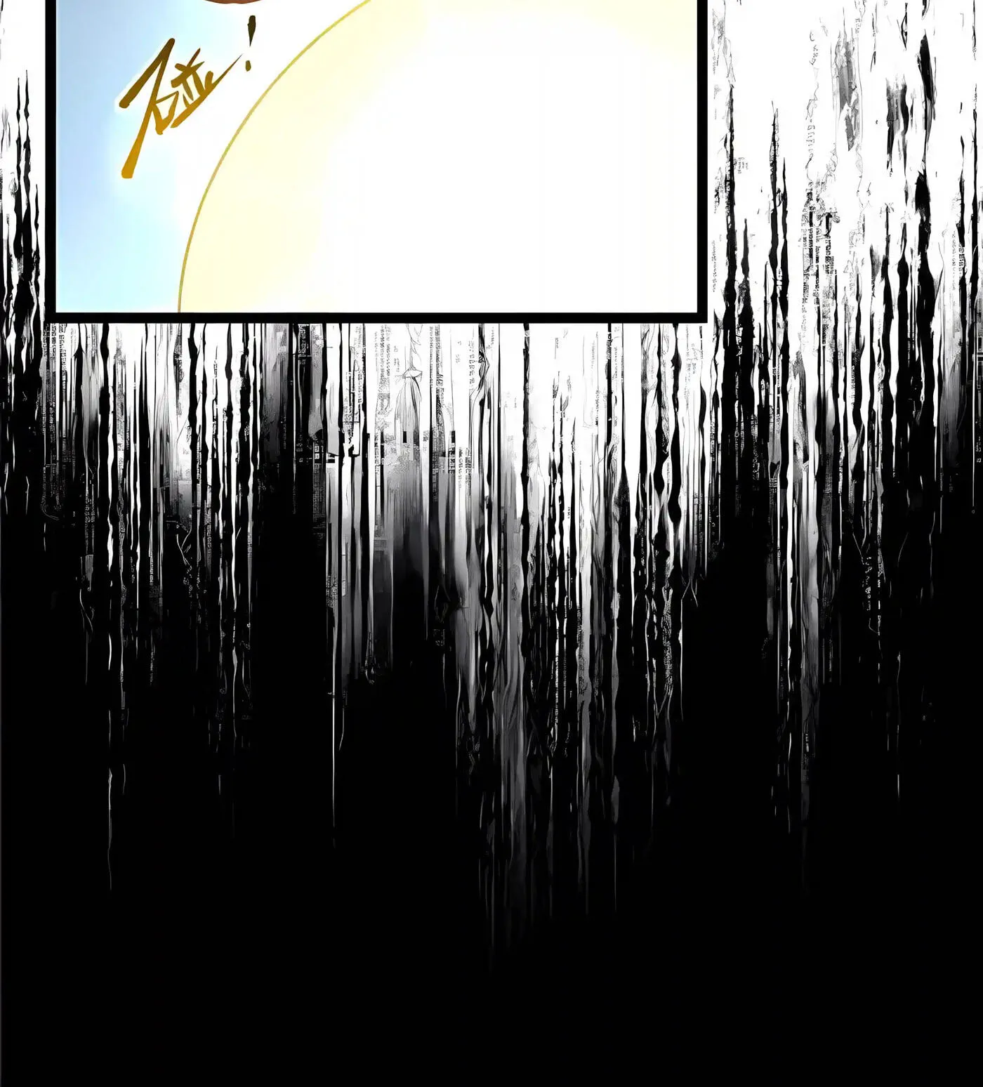 Lucky Me: I Secretly Cultivated for 1,000 Years Chapter 273 page 24 - 