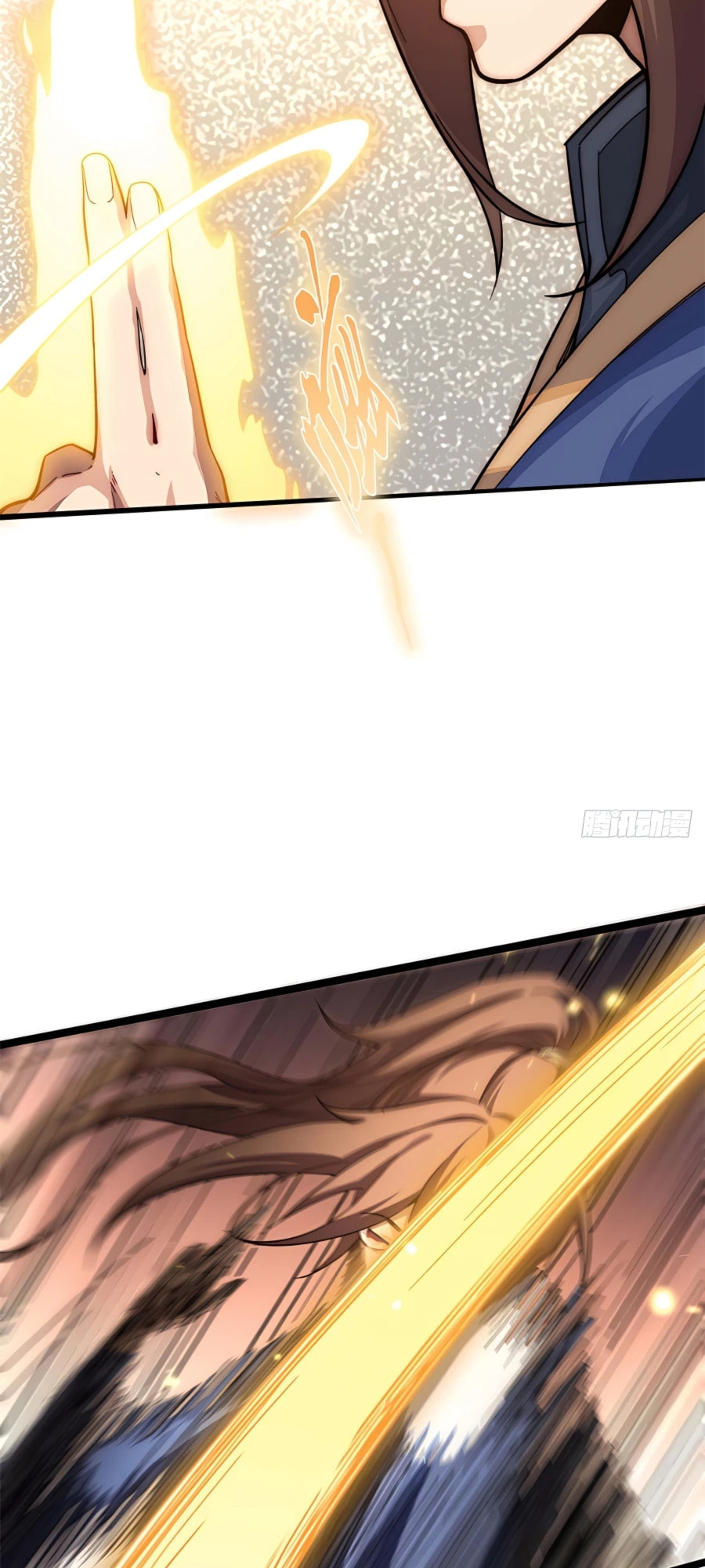 Lucky Me: I Secretly Cultivated for 1,000 Years Chapter 7 page 12 - 