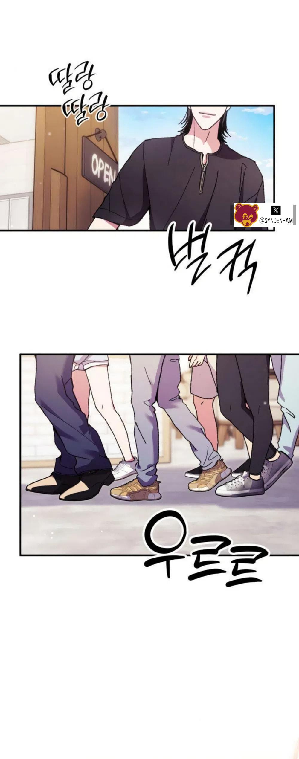 Read Lucky Mia! chapter 16 image 23 on Lezhin