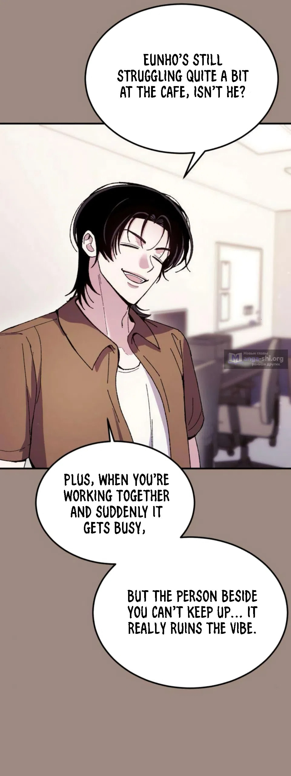 Read Lucky Mia! chapter 16 image 33 on Lezhin