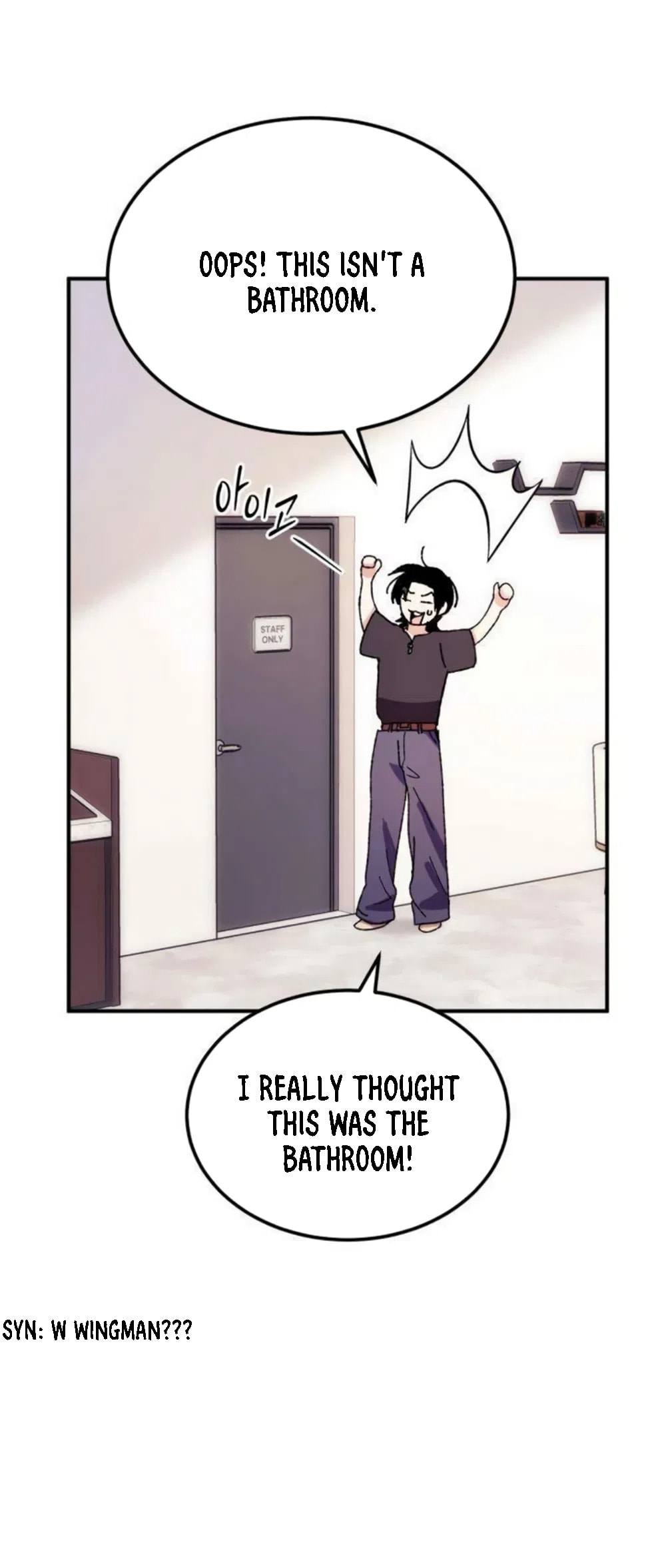 Read Lucky Mia! chapter 16 image 49 on Lezhin