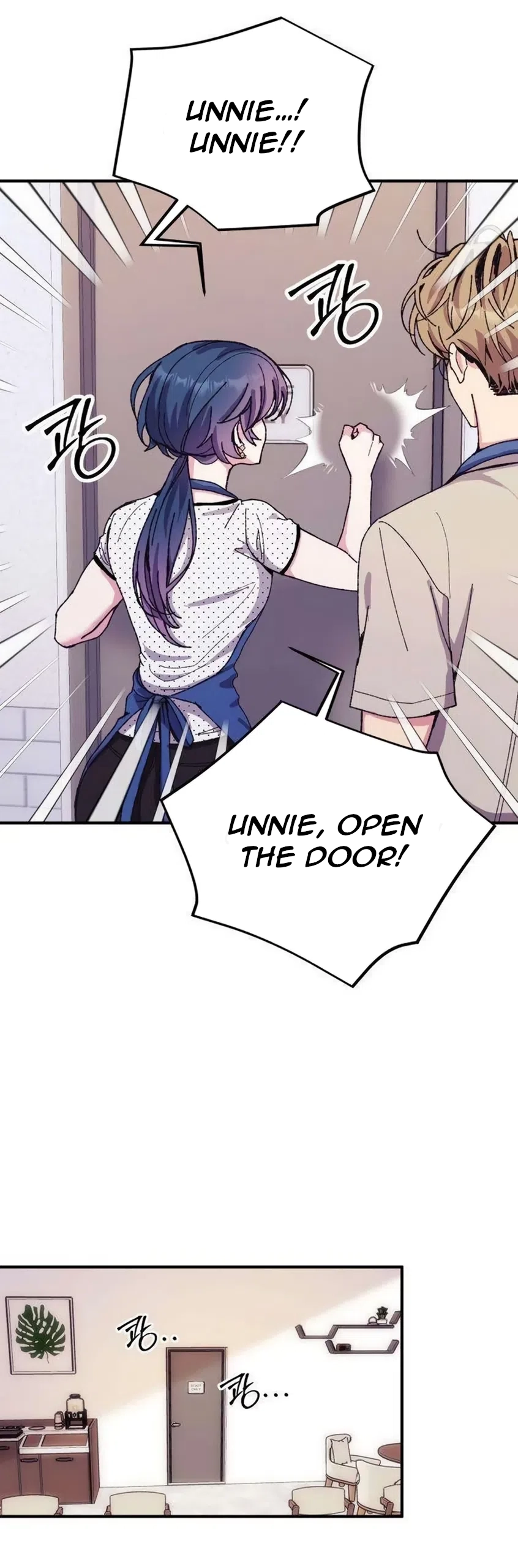 Read Lucky Mia! chapter 17 image 15 on Lezhin