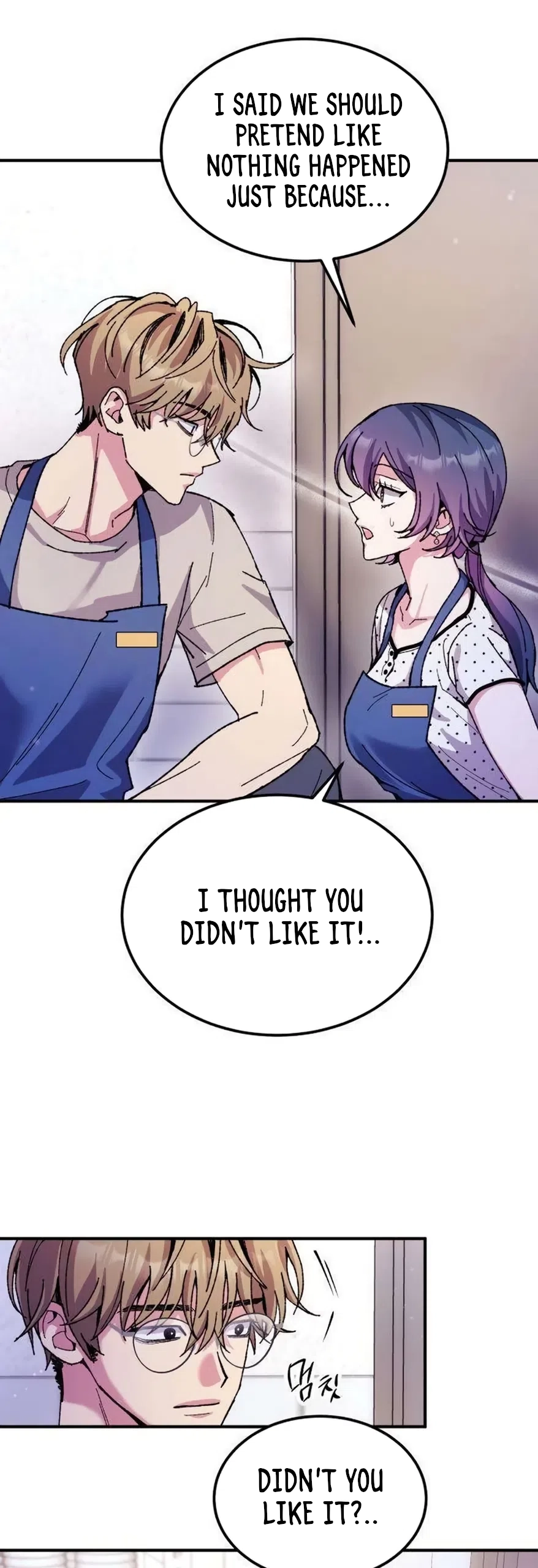 Read Lucky Mia! chapter 17 image 35 on Lezhin