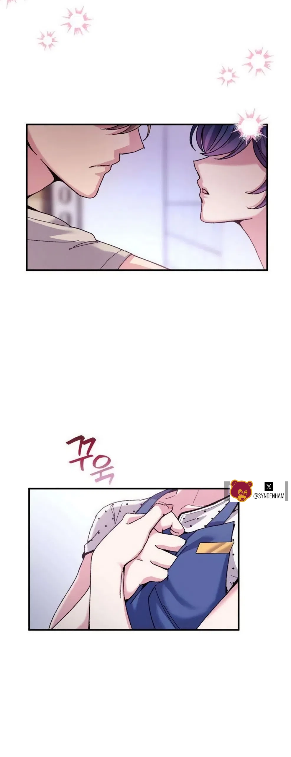 Read Lucky Mia! chapter 17 image 41 on Lezhin