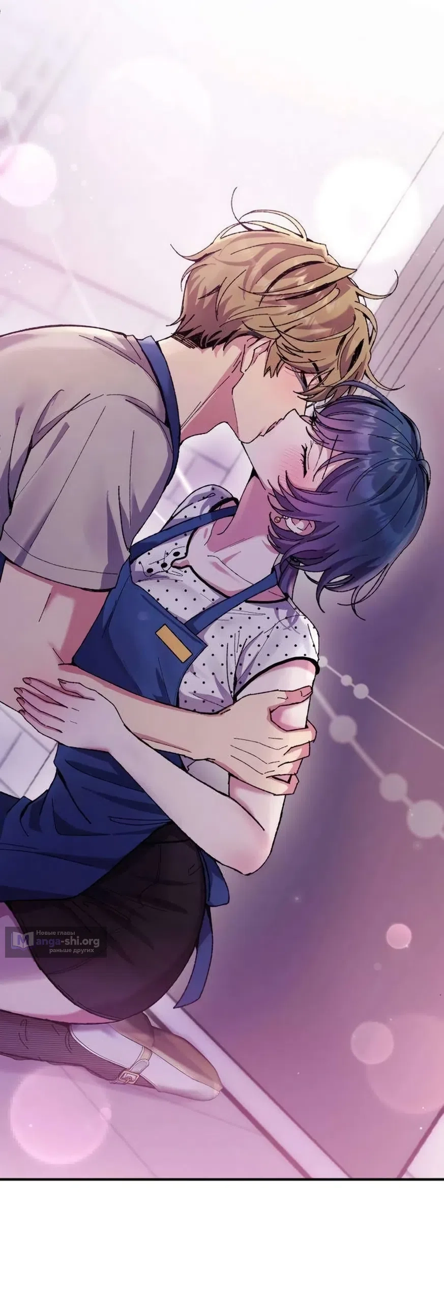 Read Lucky Mia! chapter 17 image 48 on Lezhin