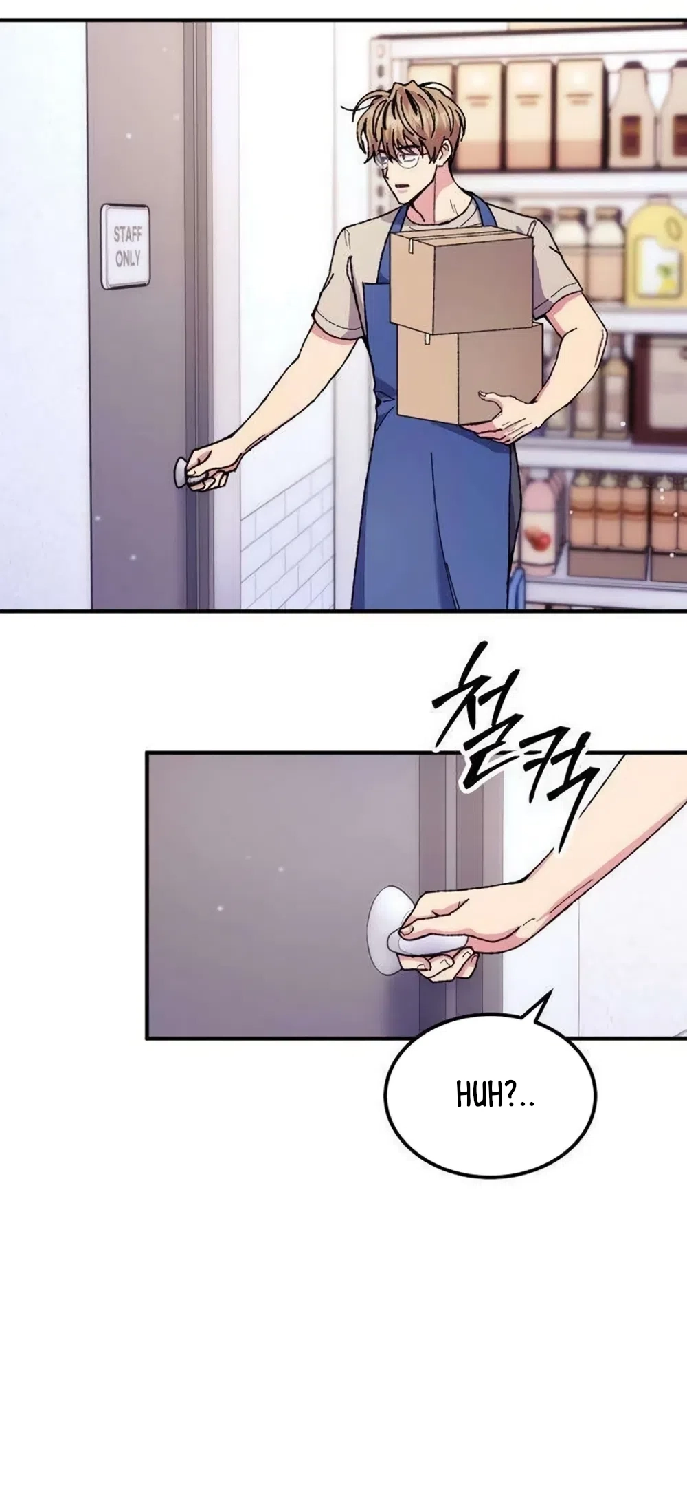 Read Lucky Mia! chapter 17 image 5 on Lezhin