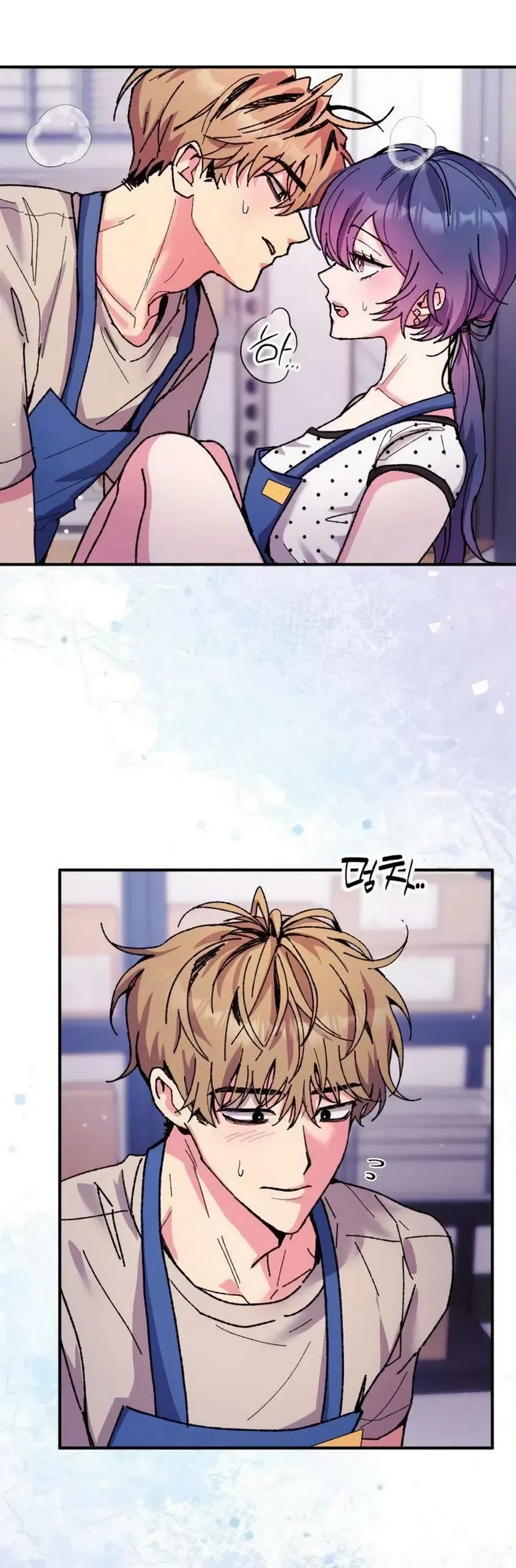 Read Lucky Mia! chapter 18 image 13 on Lezhin