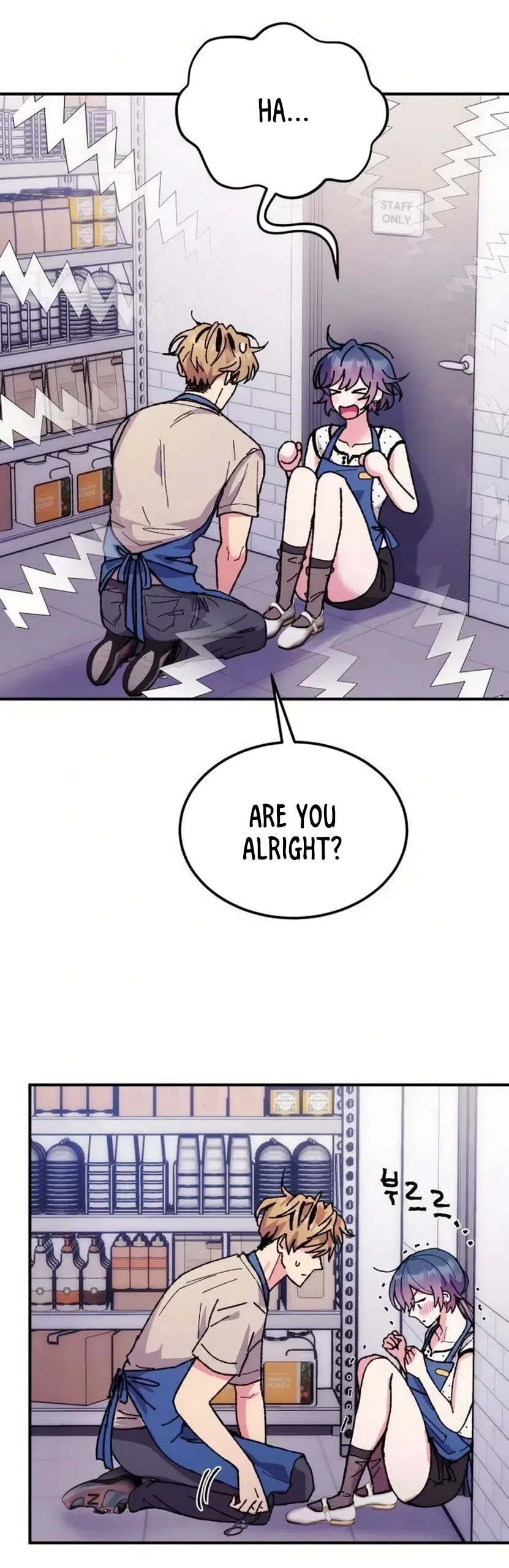 Read Lucky Mia! chapter 18 image 15 on Lezhin