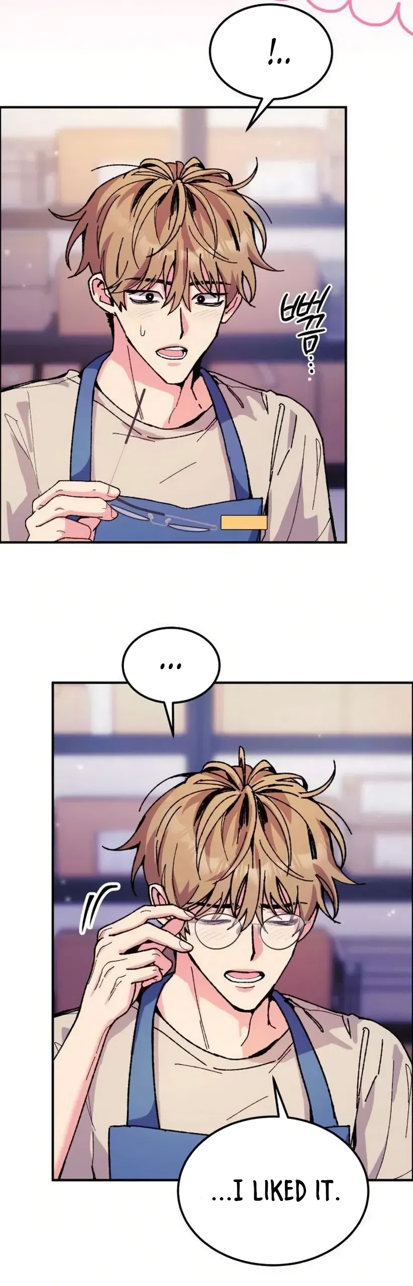 Read Lucky Mia! chapter 18 image 18 on Lezhin