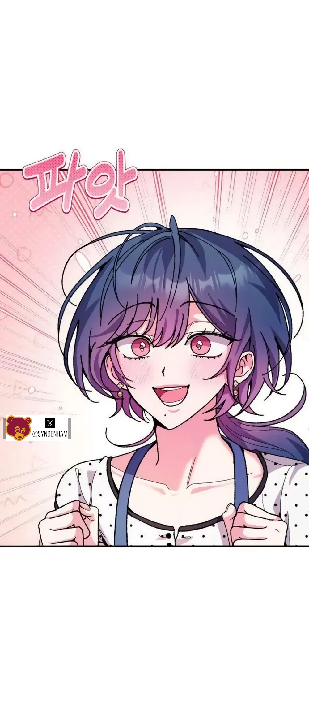 Read Lucky Mia! chapter 18 image 19 on Lezhin