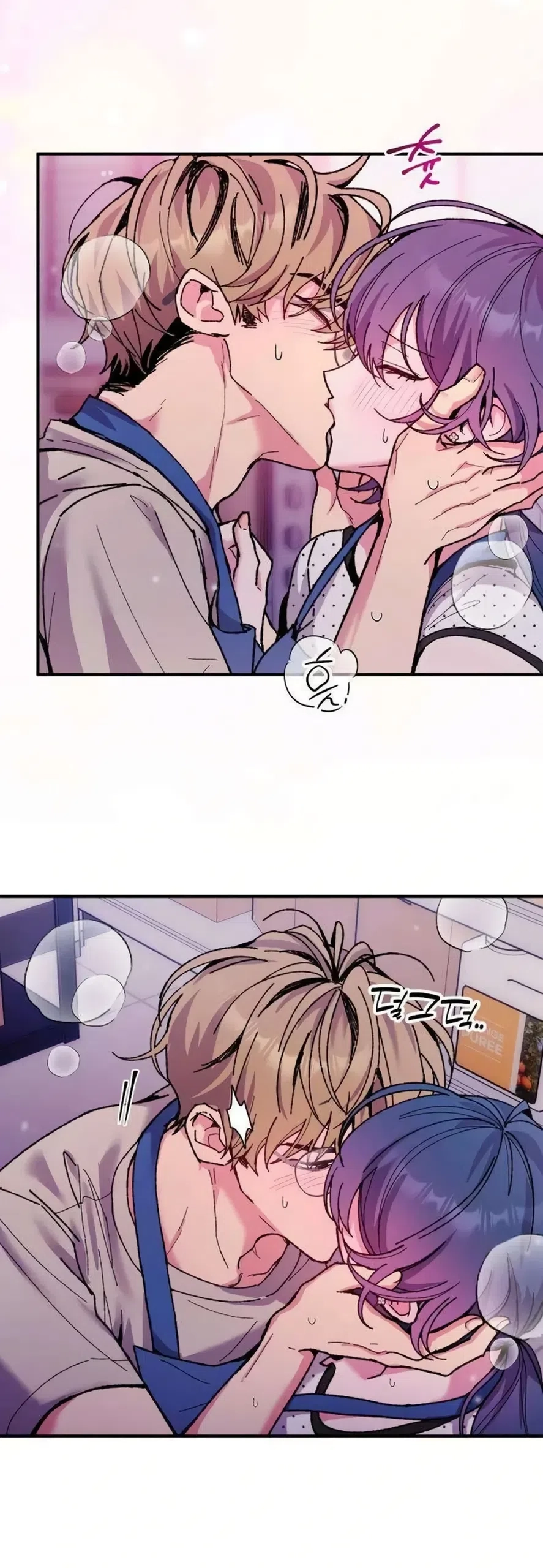 Read Lucky Mia! chapter 18 image 2 on Lezhin