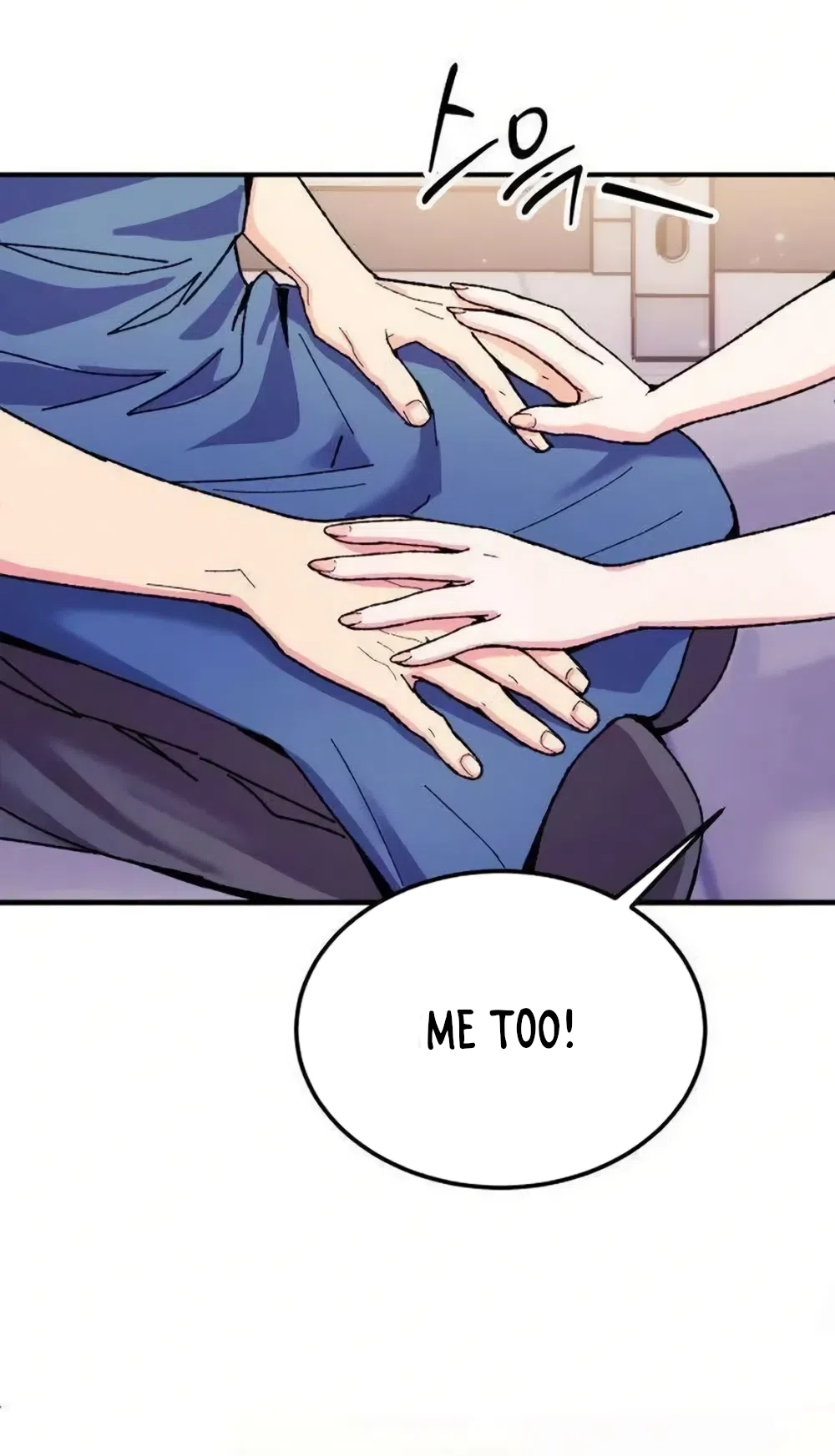 Read Lucky Mia! chapter 18 image 20 on Lezhin