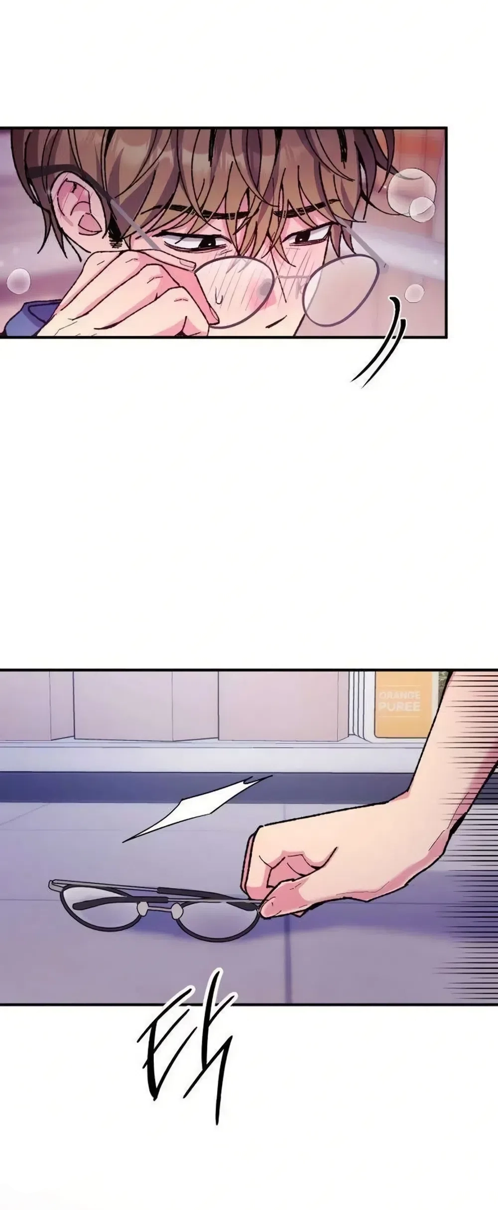 Read Lucky Mia! chapter 18 image 3 on Lezhin