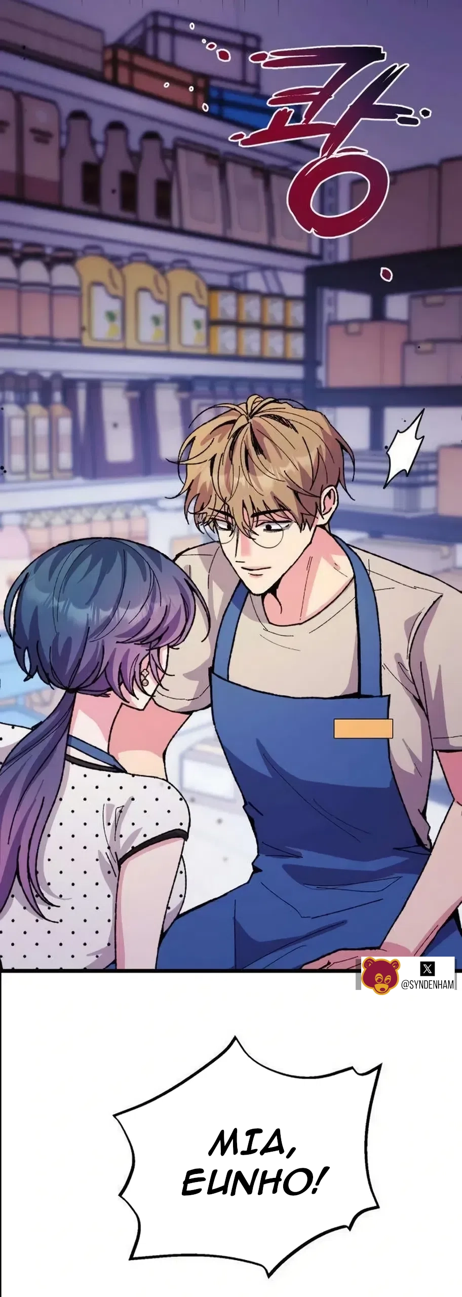 Read Lucky Mia! chapter 18 image 38 on Lezhin