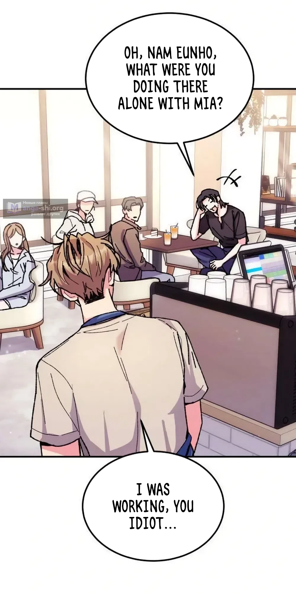 Read Lucky Mia! chapter 18 image 41 on Lezhin