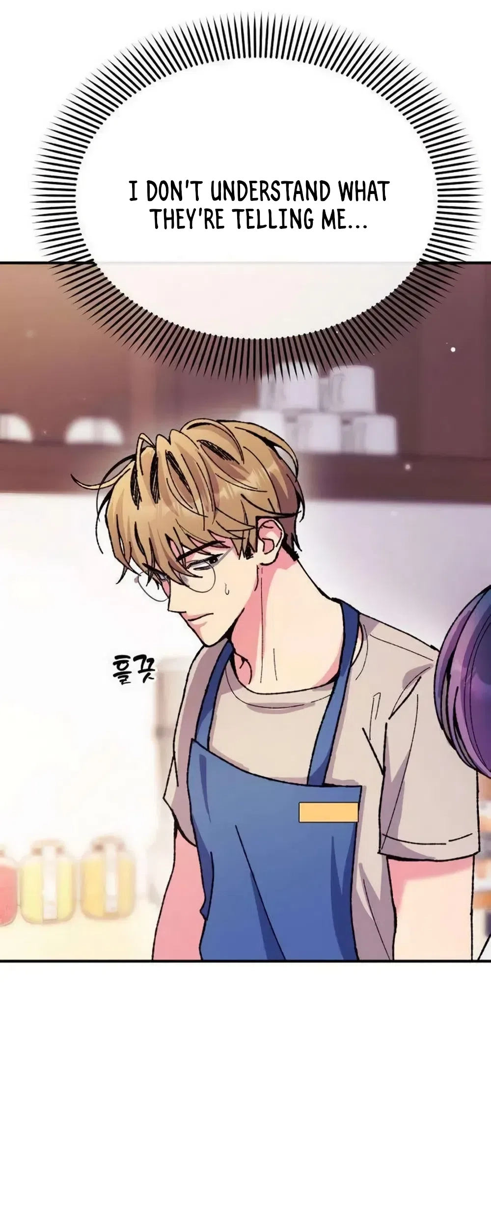 Read Lucky Mia! chapter 18 image 45 on Lezhin