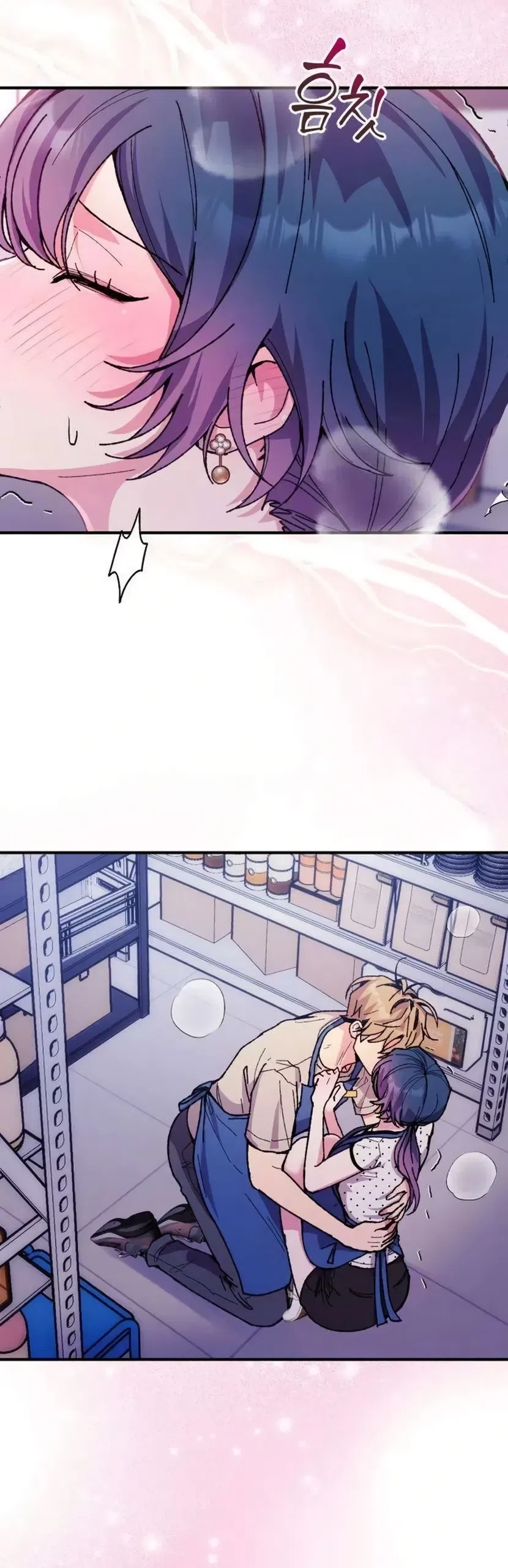Read Lucky Mia! chapter 18 image 5 on Lezhin