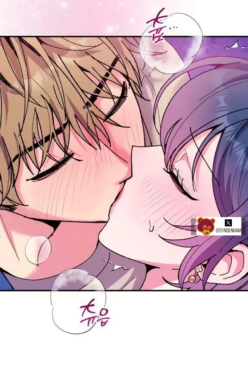 Read Lucky Mia! chapter 18 image 6 on Lezhin