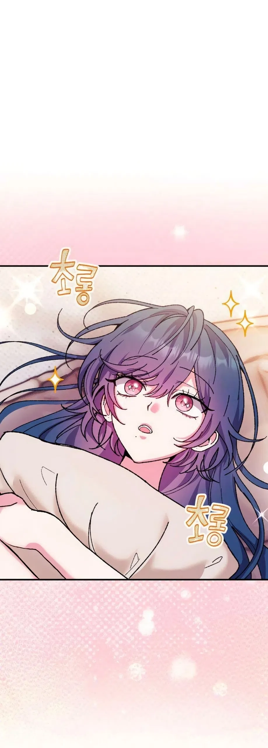 Read Lucky Mia! chapter 19 image 18 on Lezhin