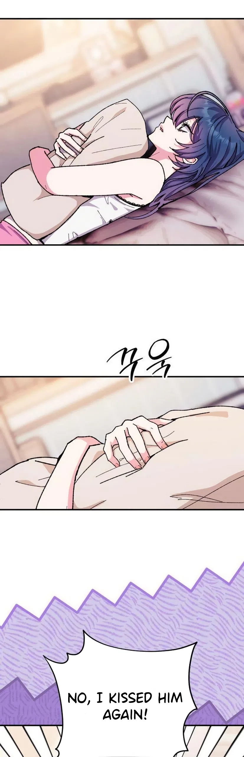 Read Lucky Mia! chapter 19 image 21 on Lezhin