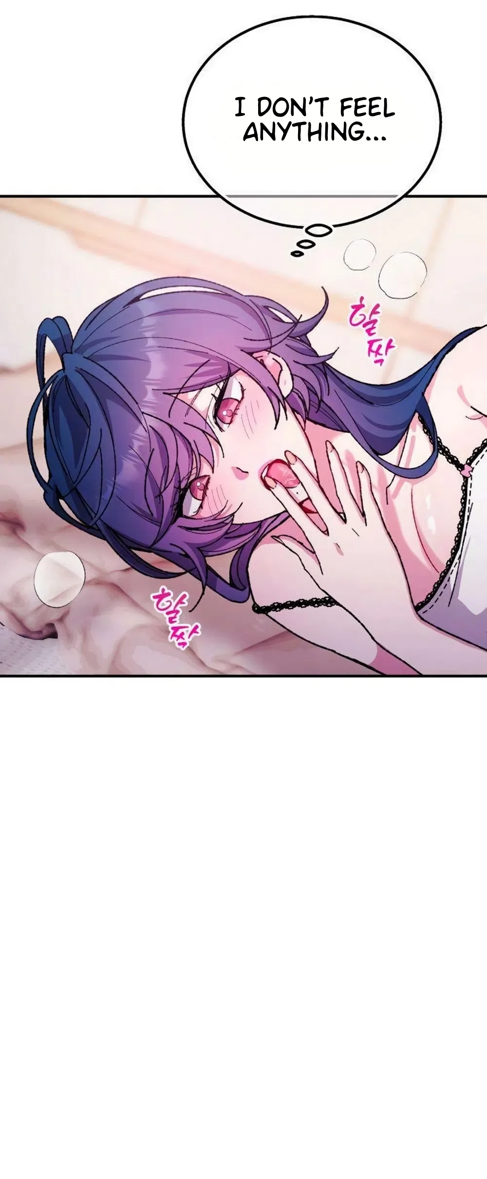 Read Lucky Mia! chapter 19 image 30 on Lezhin