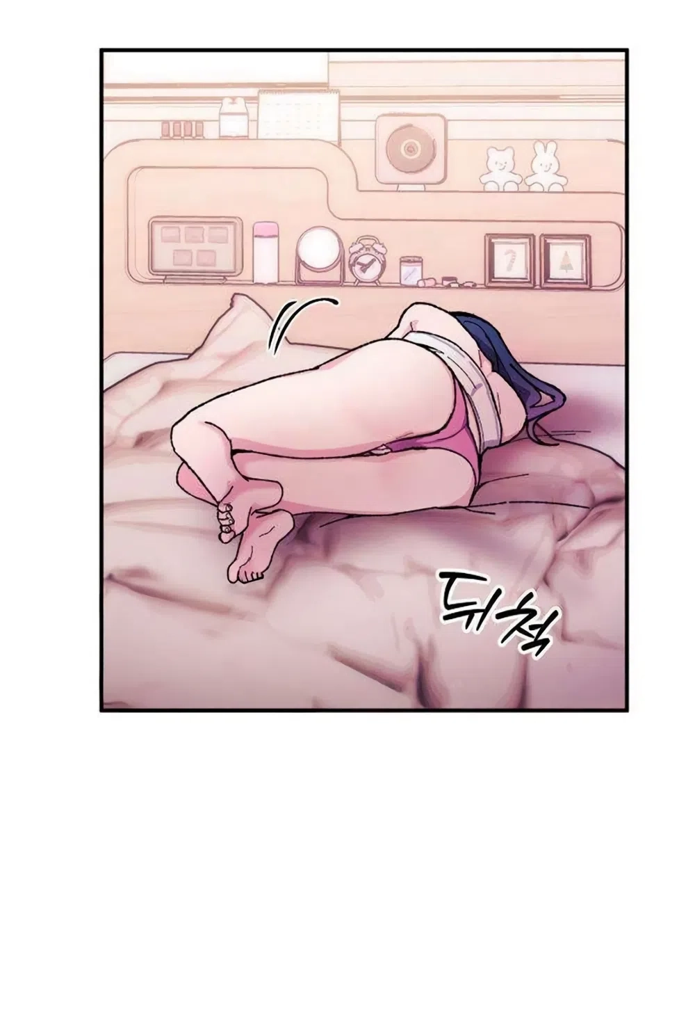 Read Lucky Mia! chapter 19 image 31 on Lezhin