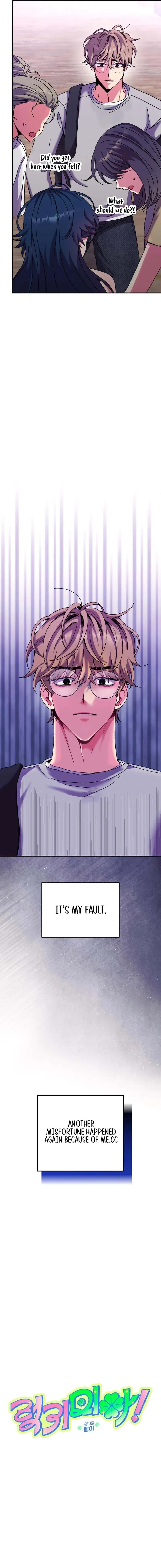 Read Lucky Mia! chapter 2 image 1 on Lezhin