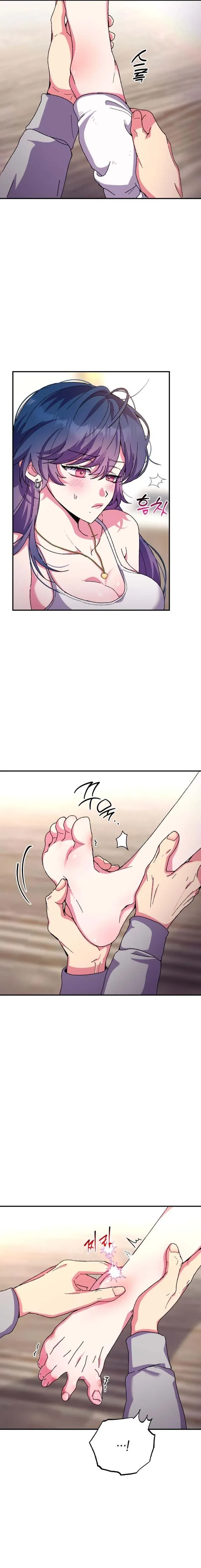 Read Lucky Mia! chapter 2 image 4 on Lezhin