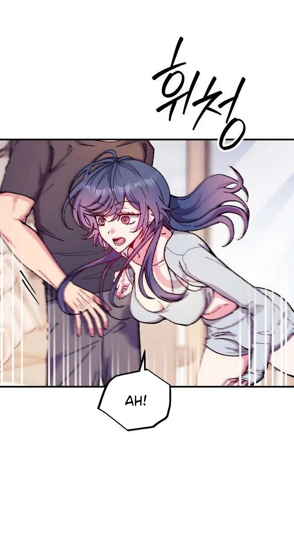 Read Lucky Mia! chapter 20 image 13 on Lezhin