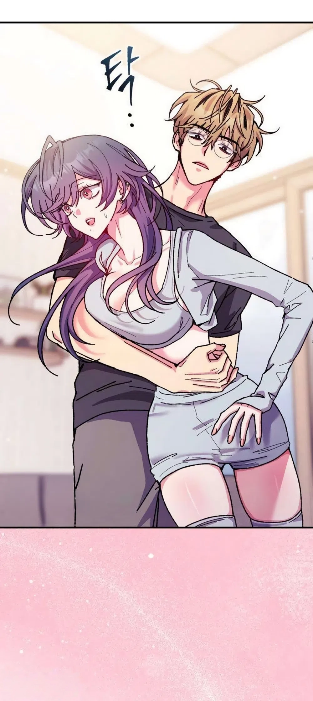 Read Lucky Mia! chapter 20 image 14 on Lezhin