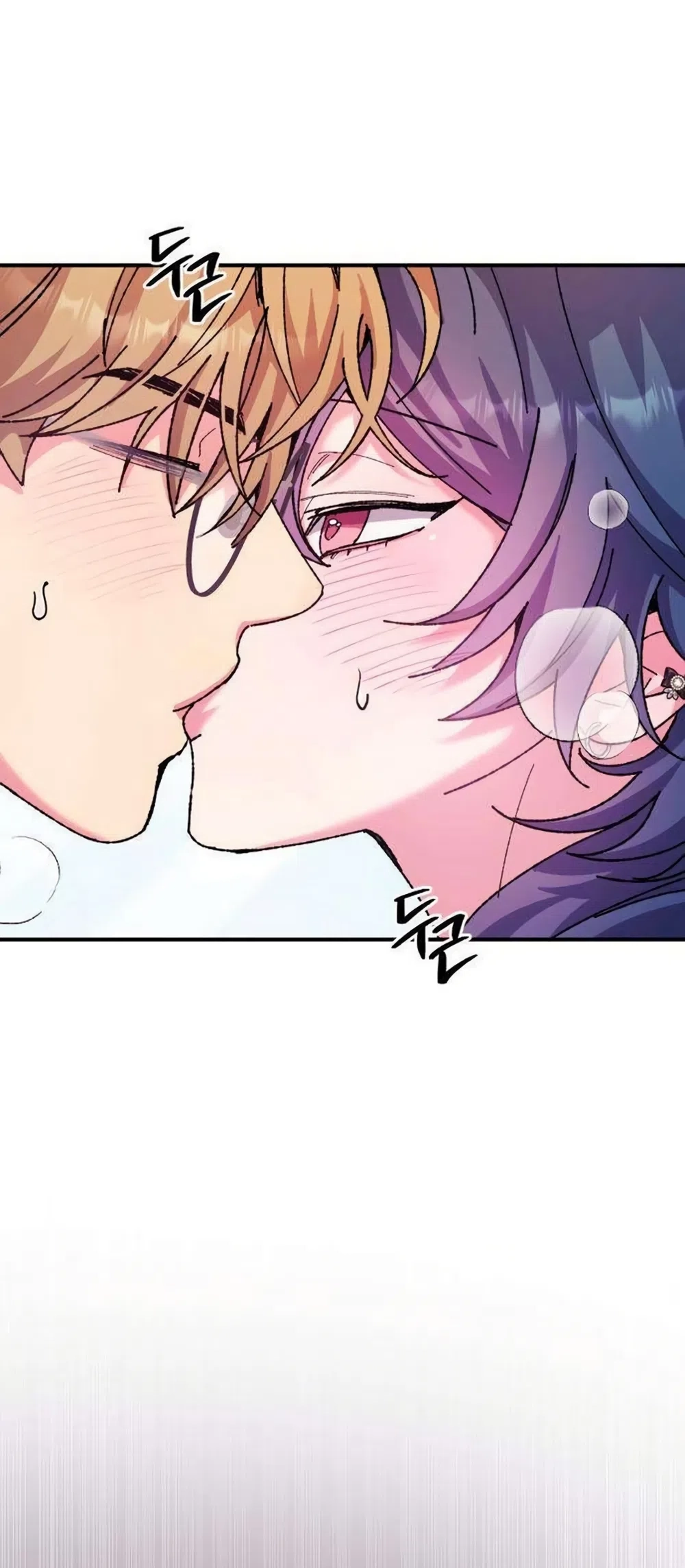 Read Lucky Mia! chapter 20 image 33 on Lezhin