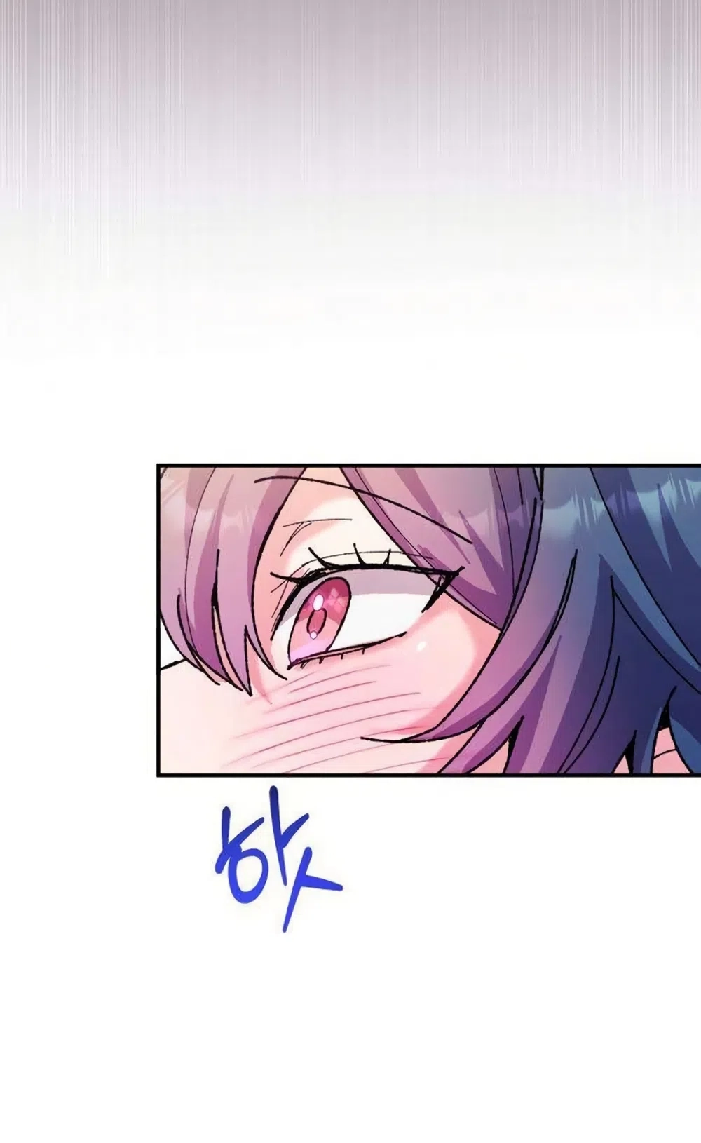 Read Lucky Mia! chapter 20 image 35 on Lezhin