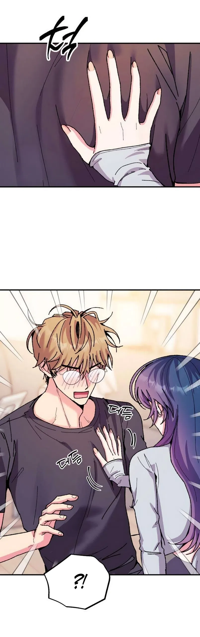 Read Lucky Mia! chapter 20 image 38 on Lezhin
