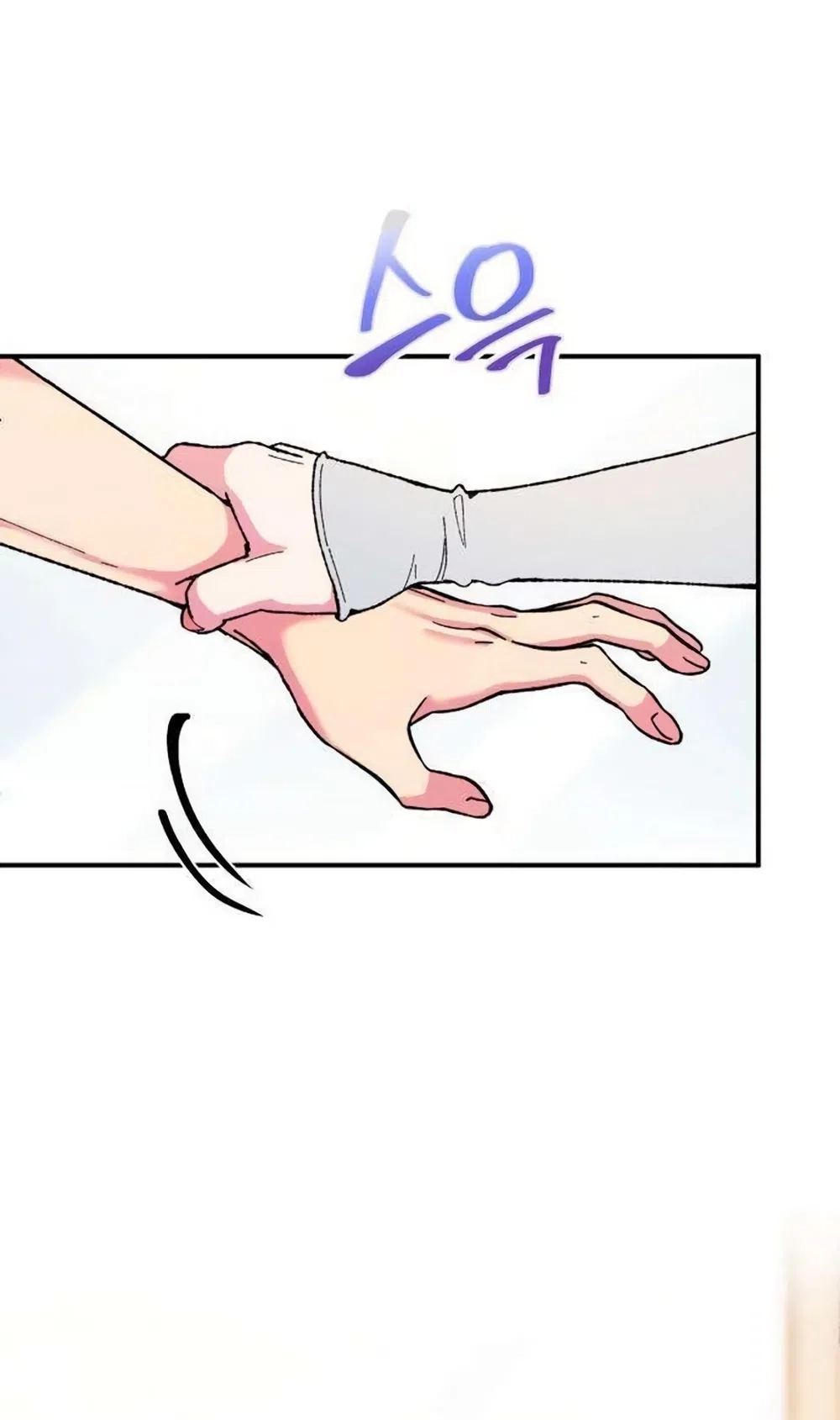 Read Lucky Mia! chapter 20 image 43 on Lezhin