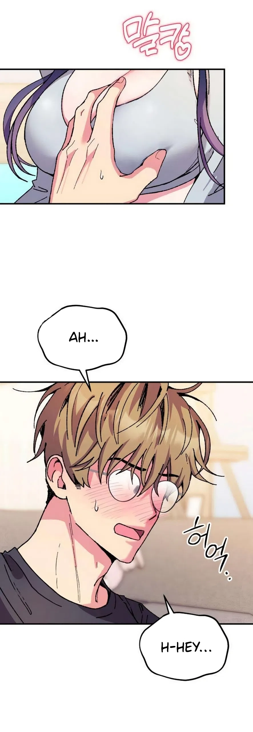 Read Lucky Mia! chapter 20 image 46 on Lezhin