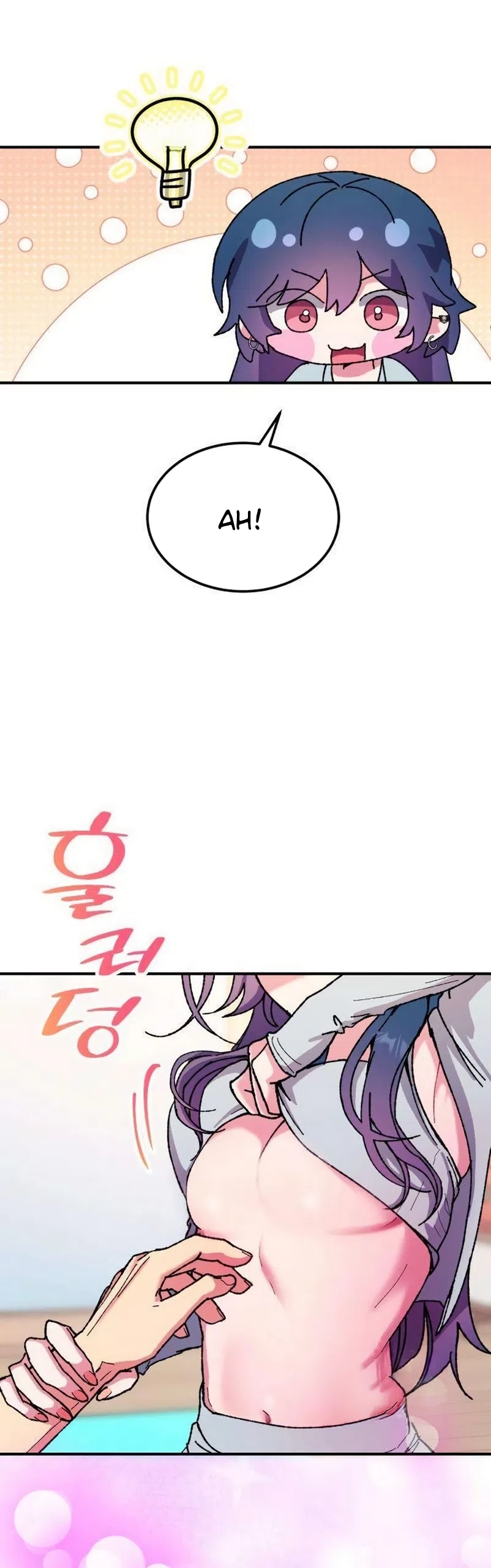 Read Lucky Mia! chapter 20 image 51 on Lezhin
