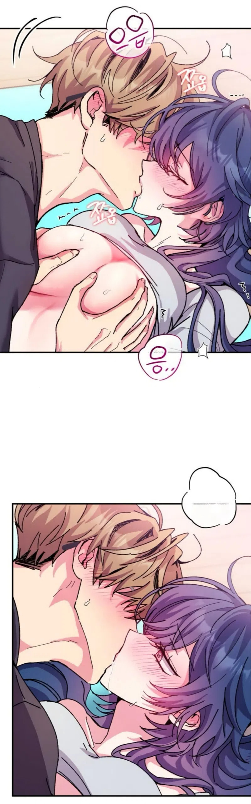 Read Lucky Mia! chapter 21 image 15 on Lezhin