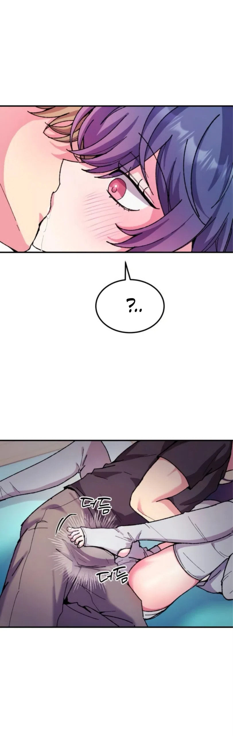 Read Lucky Mia! chapter 21 image 16 on Lezhin