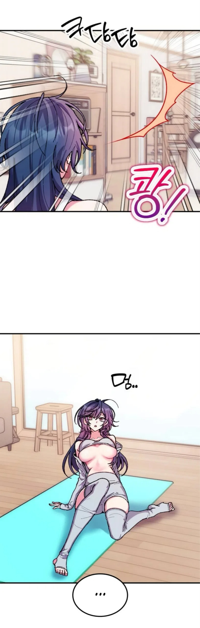 Read Lucky Mia! chapter 21 image 21 on Lezhin