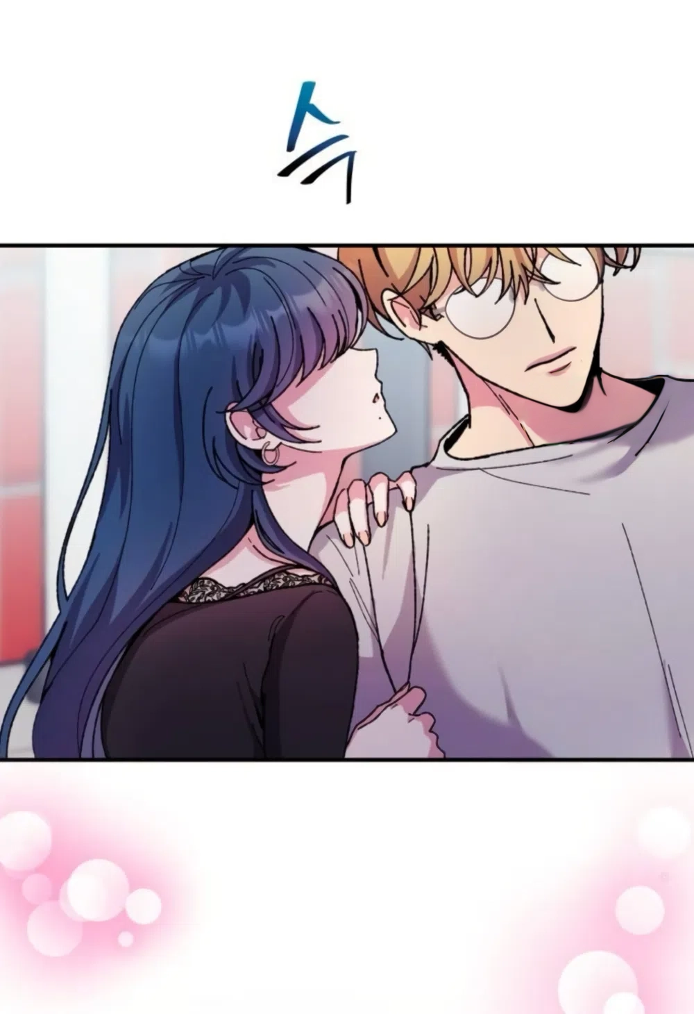 Read Lucky Mia! chapter 22 image 35 on Lezhin